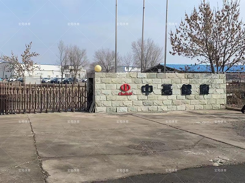 微信圖片_20240330090736